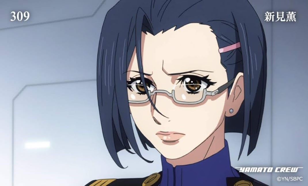 Amazon.co.jp: 宇宙戦艦ヤマト 2202 トレカ 309 「新見薫