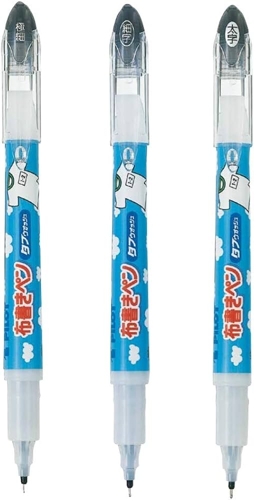 Amazon | パイロット 布書きペン タフウォッシュ(極細/細字/太字)黒