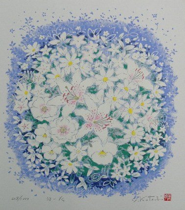 【真作】版画　銅版画　幻想の白い花　静謐な癒しの一枚　やさしい色彩　W67 真作】版画 銅版画 幻想の白い花 静謐な癒しの一枚 やさしい