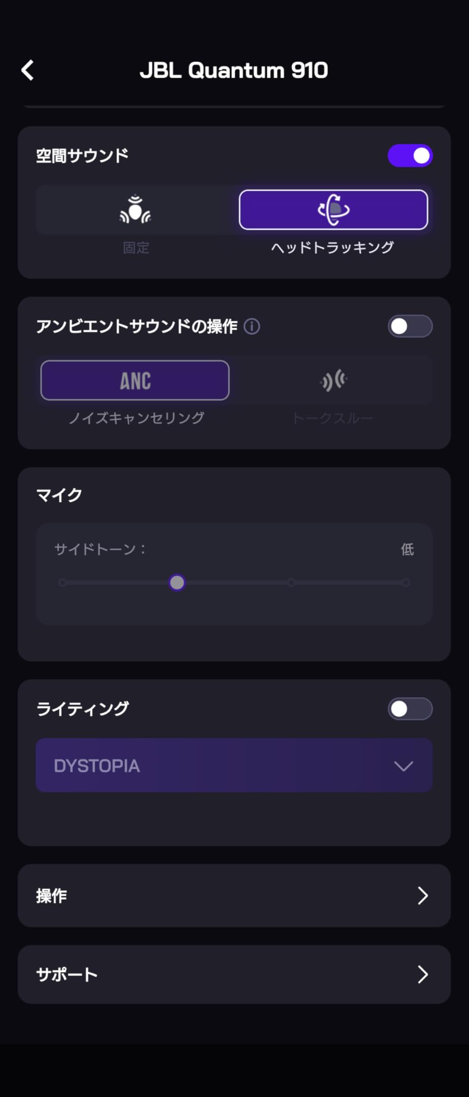 お客様イメージ