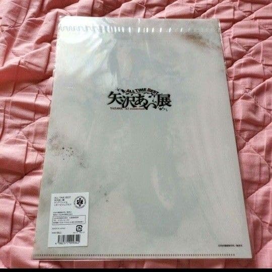 矢沢あい展　クリアファイル　キービジュアル 矢沢あい展 キービジュアル クリアファイル NANA 天使なんかじゃ