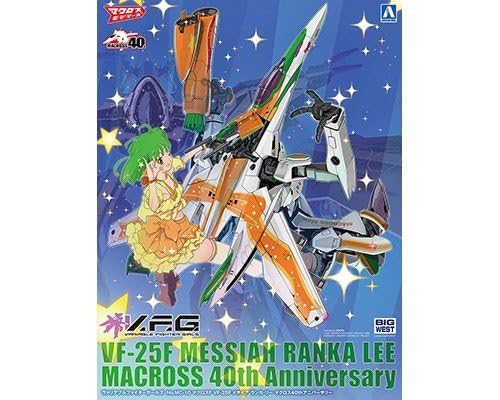 マクロスΔN4コン+α マクロスΔN4コン+α マクロスΔN4コン+α DX超合金 マクロス