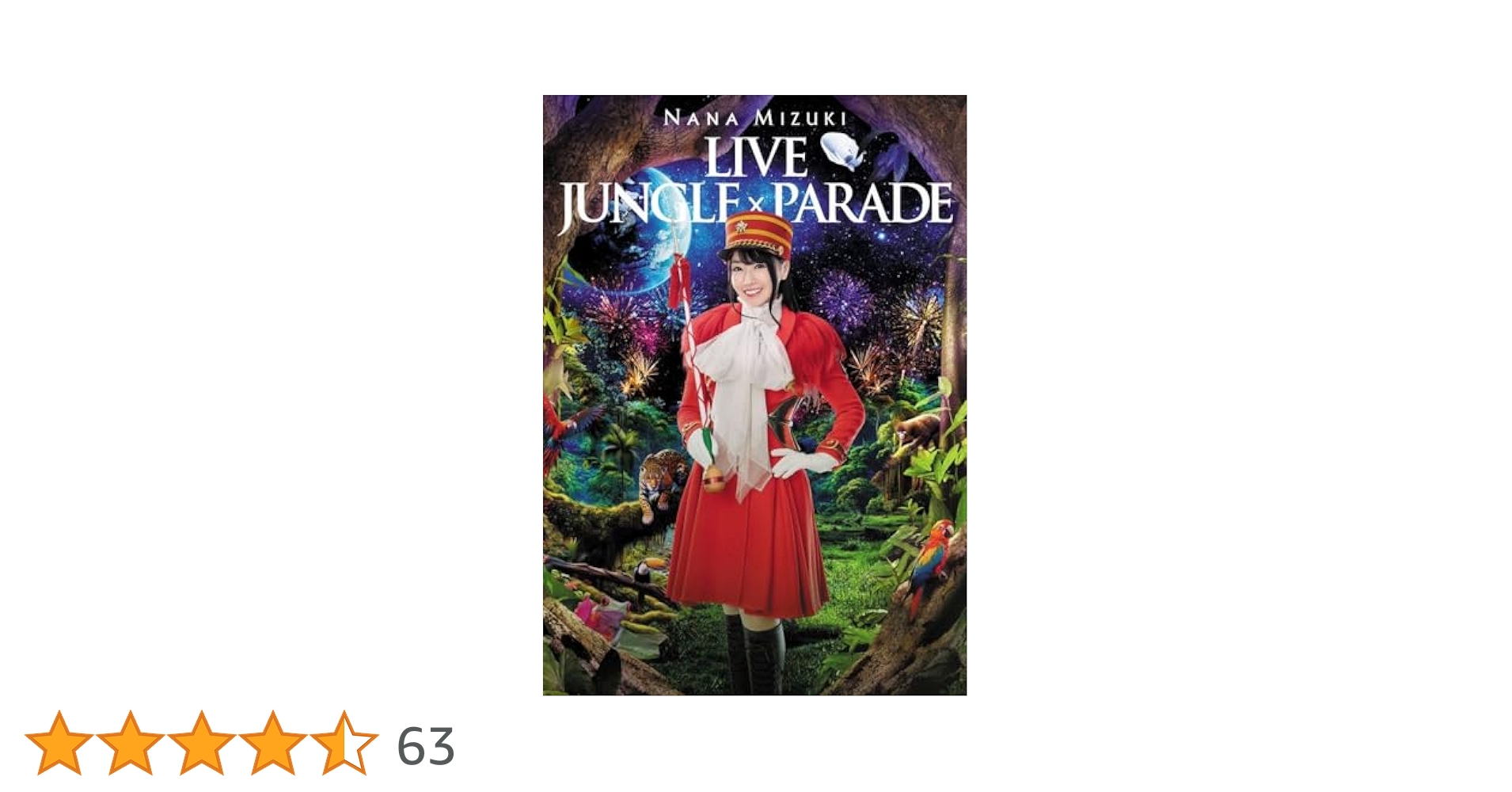 新品 水樹奈々 LIVE DVD JUNGLE x PARADE DVD盤 水樹奈々、LIVE Blu-ray＆DVD「NANA MIZUKI LIVE JUNGLE×PARADE