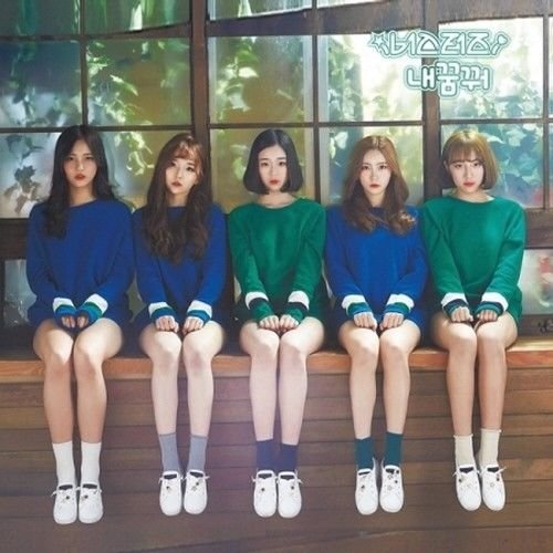 Busters Busters Dream On Single Album Cd Booklet Photocard K Pop Sealed Anime Amazon Com Music