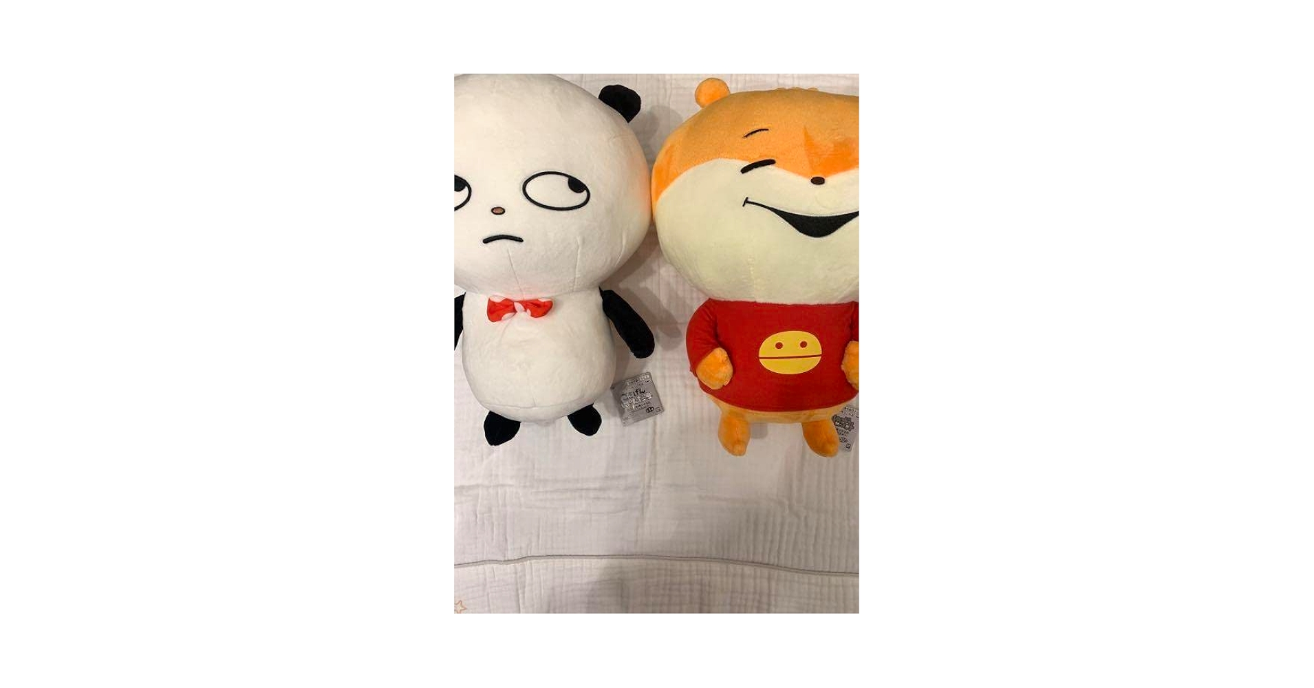 にしむらゆうじぬいぐるみセット 71J5nmYpkOL._UF350,350_QL50_.jpg