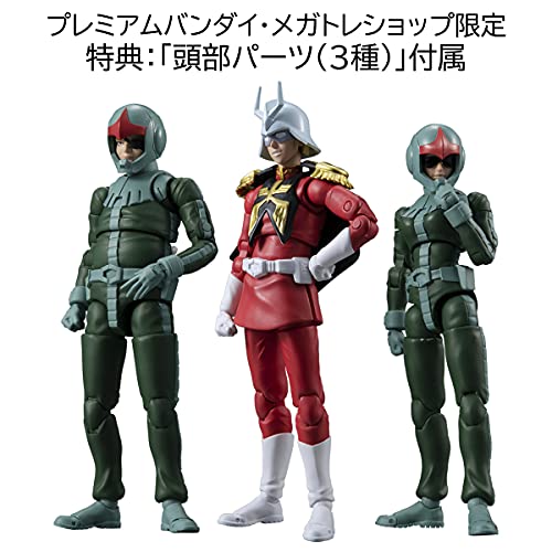 MegaHouse - Gundam - Principality of Zeon Army Solider 04-06 (Normal Suit Solider & Char Aznable), Megahouse G.M.G