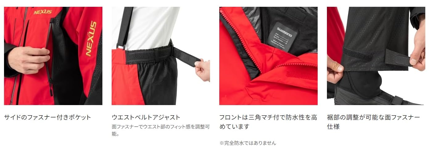 Amazon.co.jp | [シマノ] 23 ネクサス ゴアテックス テクノレイヤード