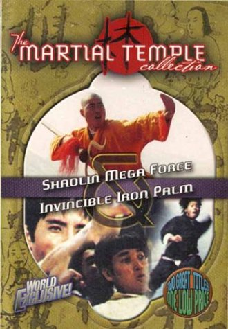 NEW Shaolin Mega Force/invincible (DVD) [DVD]