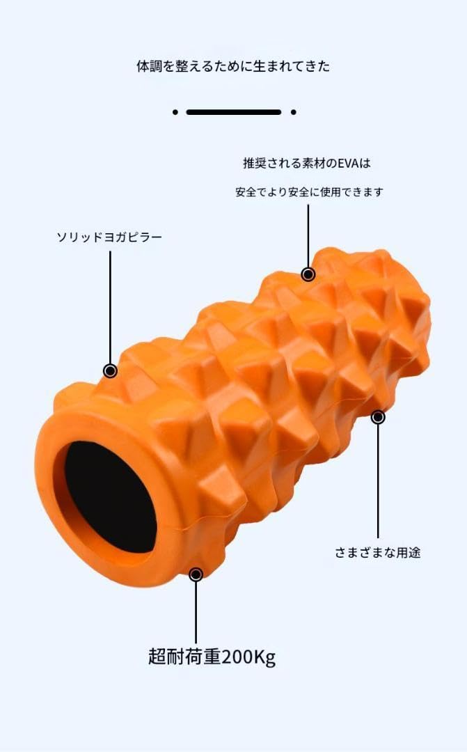 Amazon.co.jp: ボディケアローラー ボディローラー リンパ