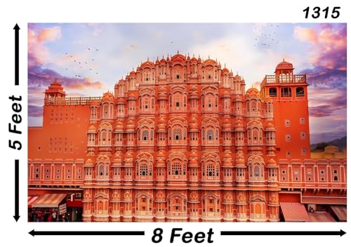 Image of Backdropon Interior Palace Architecture Vintage Art Photography Backdrops Nature Backdrop Curtain Cloth Birthday Background Seamless Photo Booth Prop Backdrop Size 5Feet Height & 8Feet Width(5 * 8)