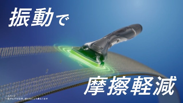 Amazon.co.jp: Schick(シック) ハイドロ極パワー 敏感肌 替刃（4コ