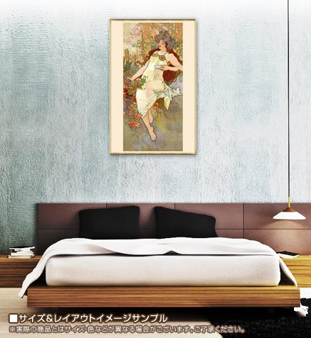 Amazon.co.jp: ポスター アルフォンス ミュシャ 四季「秋」 額装