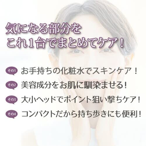 Amazon | マルチフェイスエフェクター アイリップ |目元 唇 フェイス