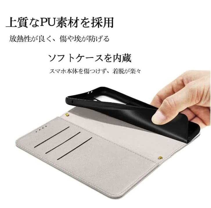 Amazon.co.jp: チェンソーマン スマホケース 手帳型ケース パワー