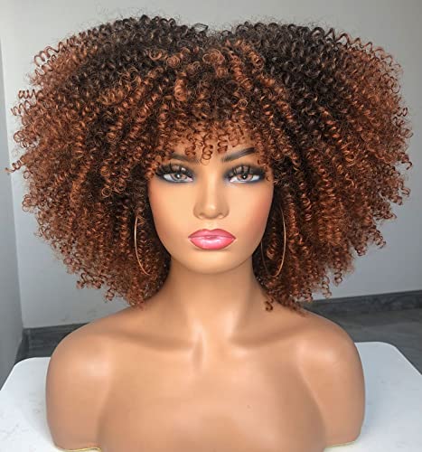 CoCrowns Perruques afro courtes bouclées de 35,5 cm pour femmes noires (marron ombré)