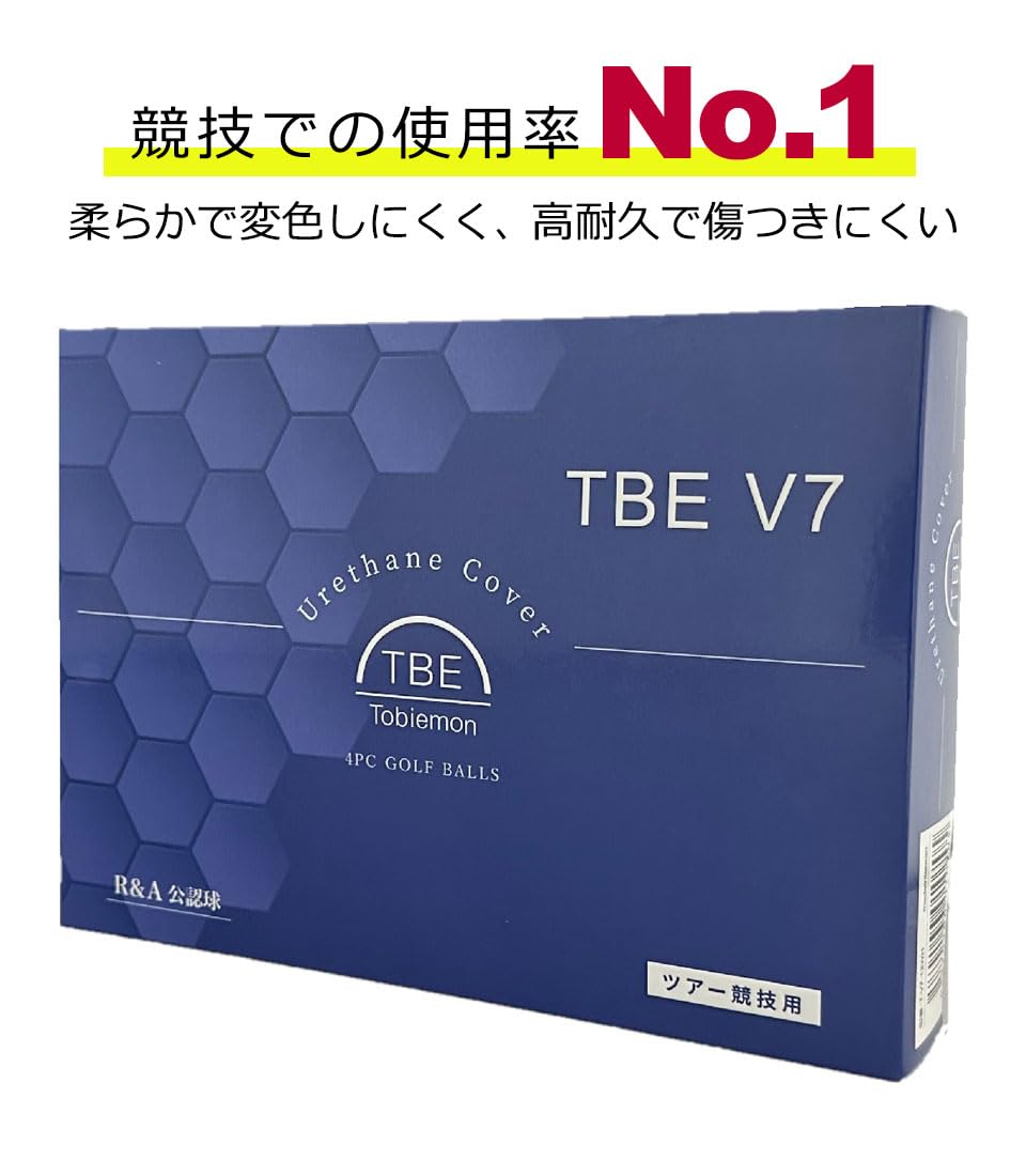 【新品】Tobiemon TBE V7 ゴルフボール 複数カラー8ダースセット Amazon | ゴルフボール TOBIEMON 飛衛門 TBE V7 4ピース 12個入り