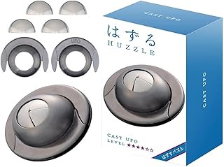 Hanayama - Huzzle Cast UFO Brain Teazer Puzzle for Children and Adults