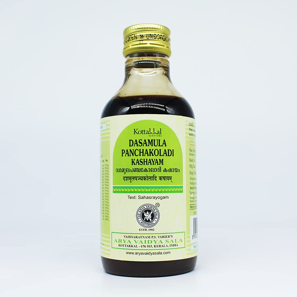Dasamulapanchakoladi Kashayam 200ml | Ayurvedic Products | Arya vaidya sala