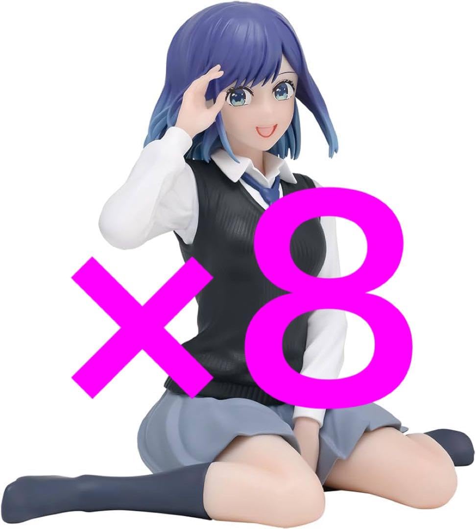 Amazon.co.jp: 推しの子 Break time collection-黒川あかね- 8体