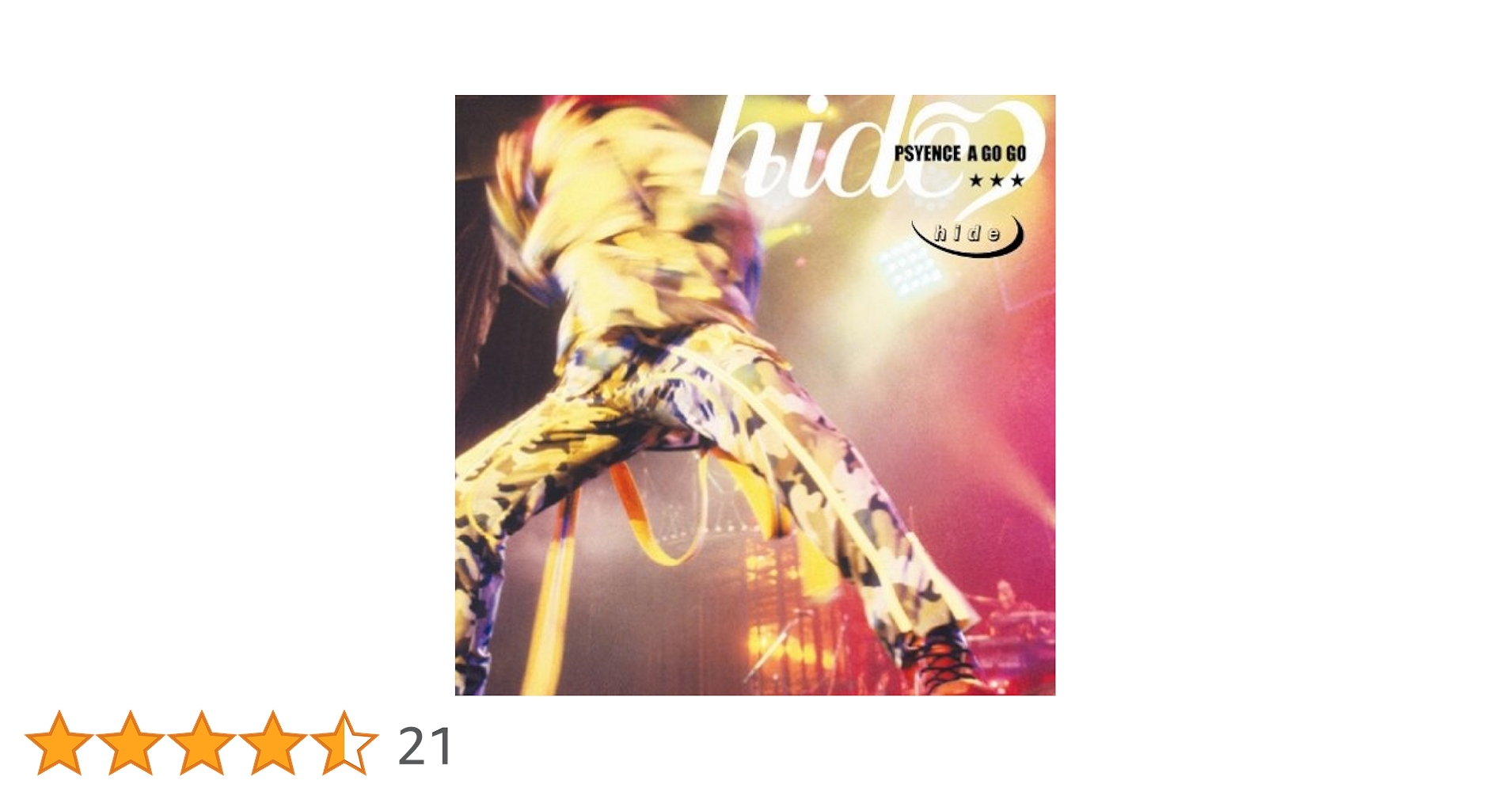 Xjapan hide PSYENCE A GO GOツアープレミアムボックス Xjapan hide PSYENCE A GO GOツアープレミアムボックス - メルカリ