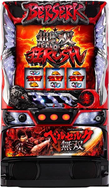 送料込み　パチスロ実機　Lベルセルク無双　ユニット付き Amazon | Lベルセルク無双 中古パチスロ実機 (シルバーセット