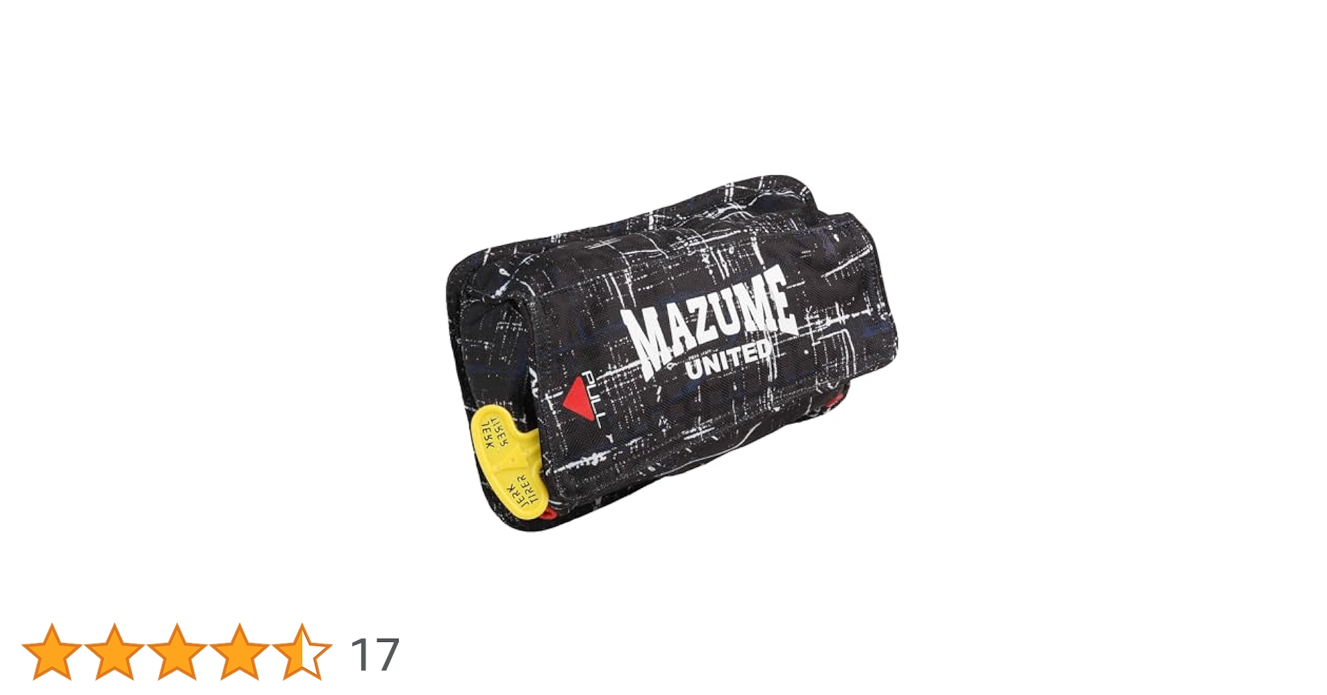 Amazon | mazume インフレータブルポーチ(ウエストバッグ取付用