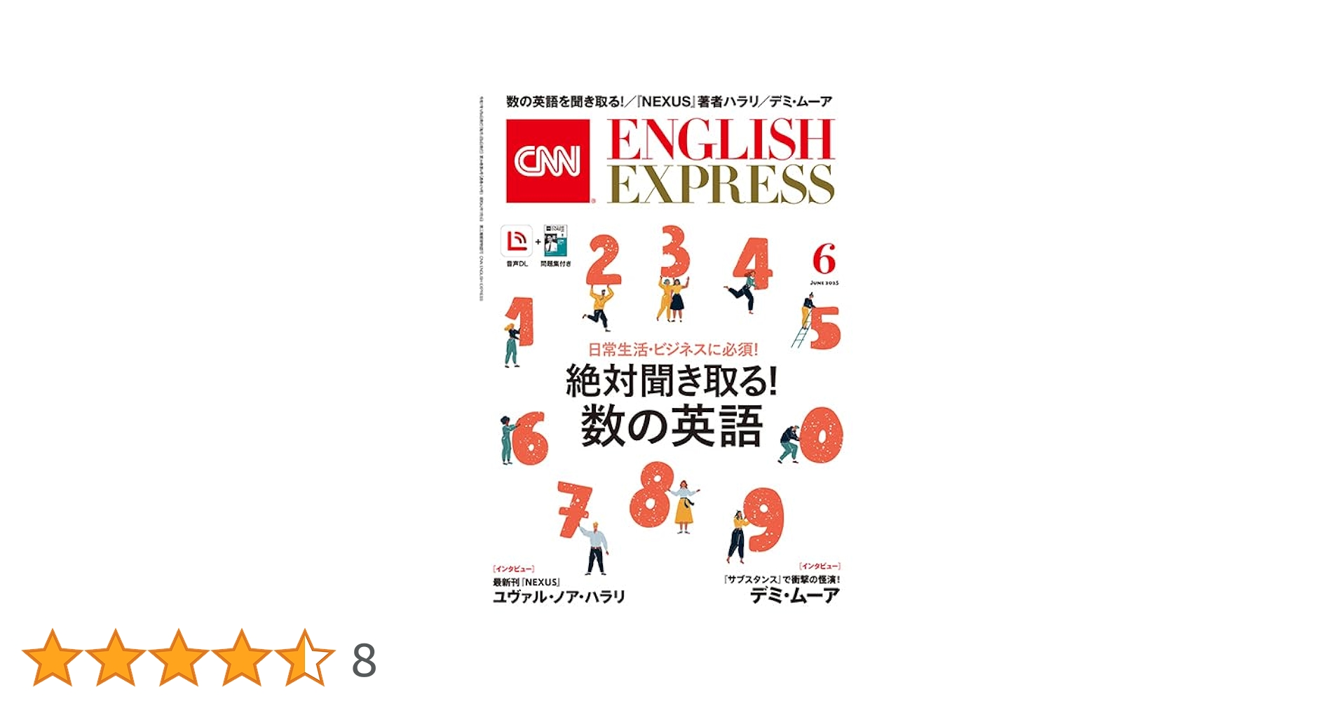 510YtvMmrkL.jpg_BO30,255,255,