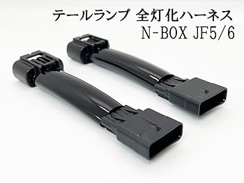 カラ　CD4点セット Amazon.co.jp: 333 【国内製造】 N-BOX/N-BOX カスタム JF5/6 全