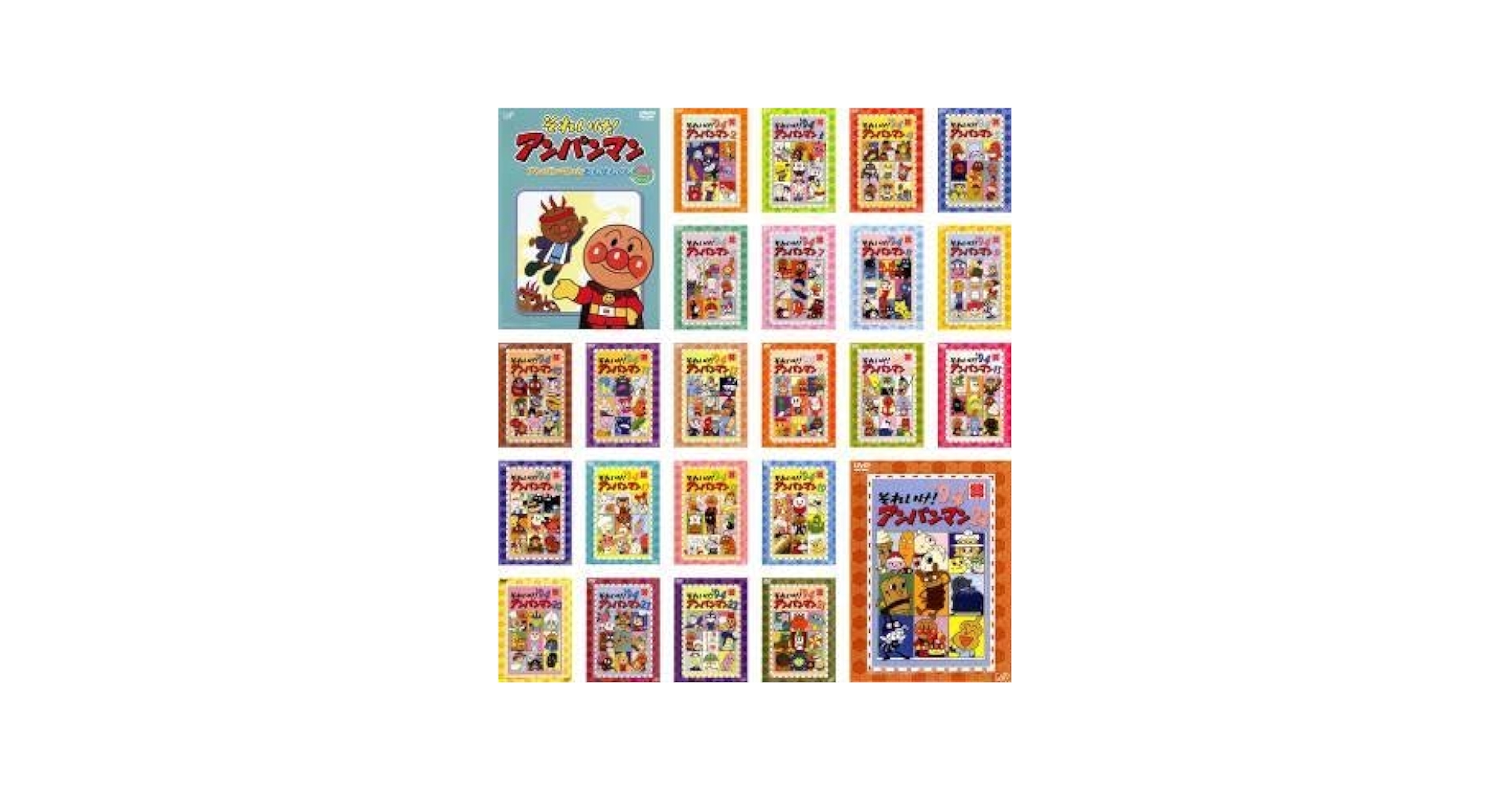 それいけ！ アンパンマン 94 DVD 全24巻 全巻セット Amazon.co.jp: それいけ!アンパンマン '94シリーズ 全24枚 1