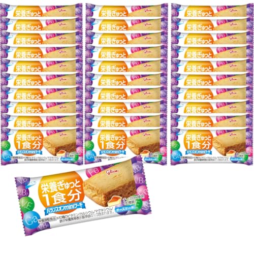 バランスオンminiケーキ チーズケーキ 30個 セット 詰め合わせ 栄養補助食品 (30個, チーズケーキ)のサムネイル
