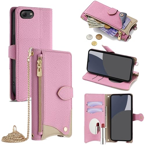 For iPhone SE3 P[X 蒠^ V_[ For iPhone SE2 For iPhone8/For iPhone7 Jo[ z^ | +c 2| ΂߂ ϋt  Wbp[K J[h[ u OX