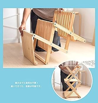 折りたたみ式木製マガジンラック 3段 ナチュラル　YCAMI　イカミ Amazon｜折り畳み式木製ラック 3段 ナチュラル コンパクト 収納