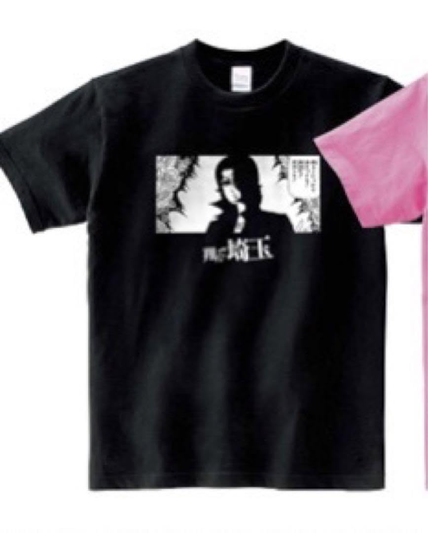 Amazon.co.jp: △XX 翔んで埼玉 麻実 麗 Gackt 黒 ブラック T Lサイズ 