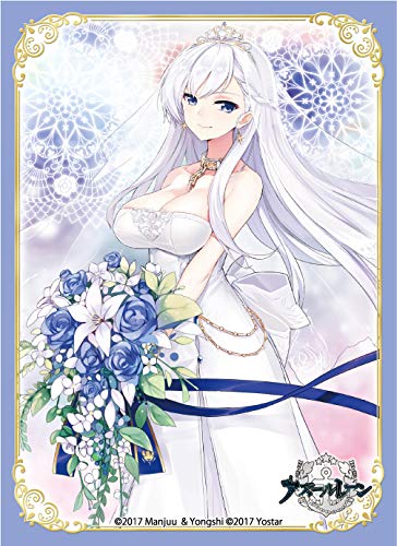 Amazon | ブロッコリーキャラクタースリーブ アズールレーン「ベル