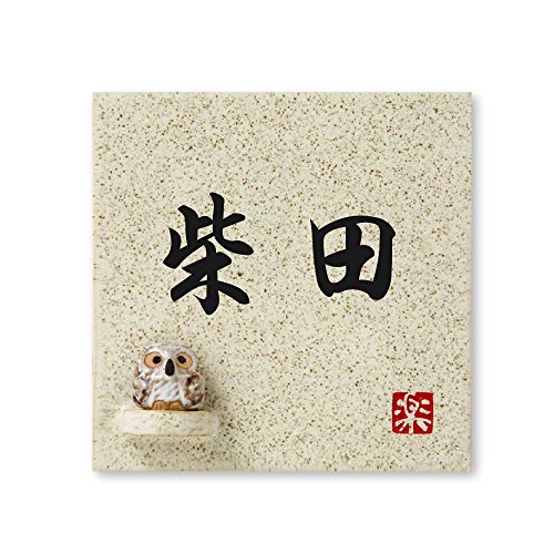 ێO^JM 荞ݍϕ\D y ēc z i My MyS-1F-1-4-ēc