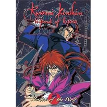 Rurouni Kenshin - Shadow of the Wolf