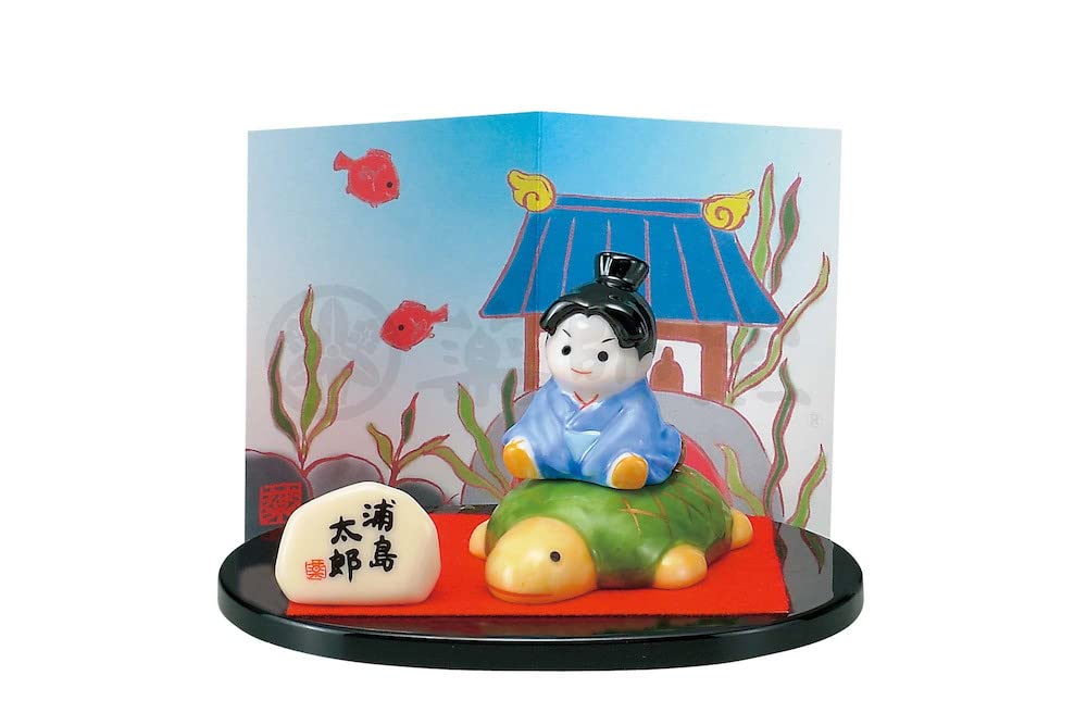 Amazon | 彩絵浦島太郎 [(浦島太郎)3.5cm・(亀)1.5cm] | 五月人形 | 兜