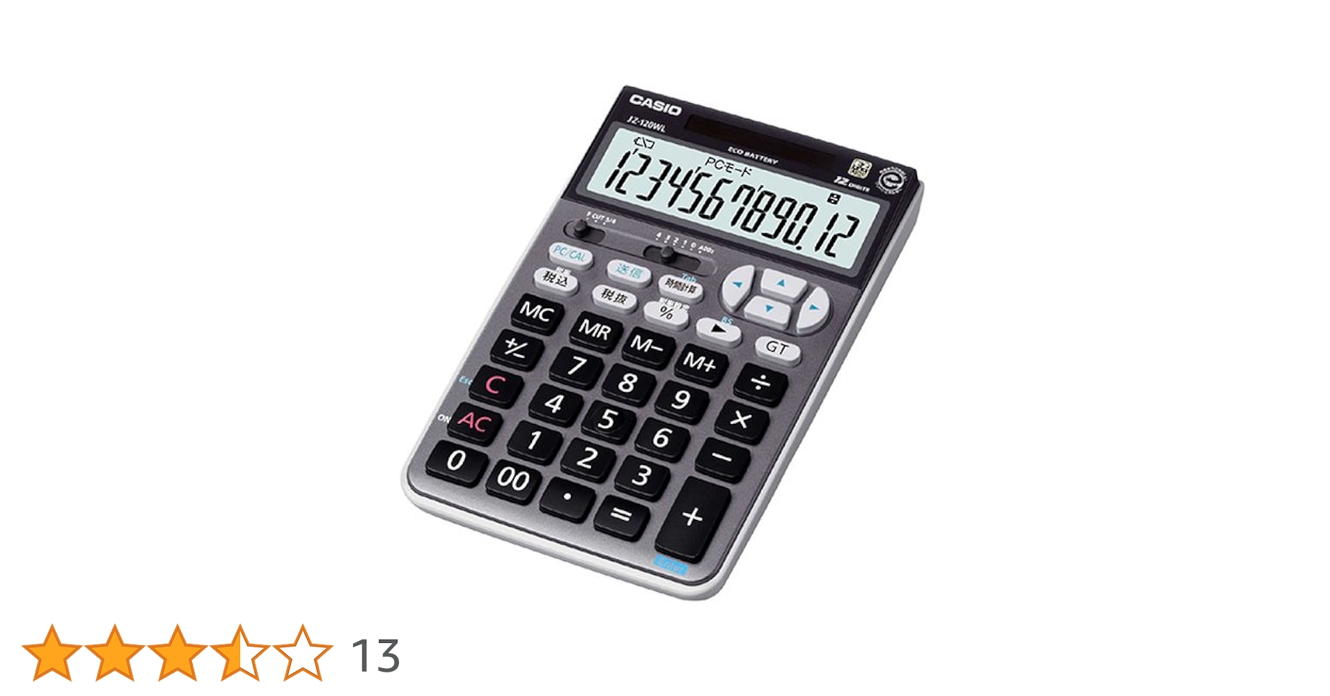 Amazon | カシオ テンキー電卓 ジャストタイプ 12桁 JZ-120WL-BK