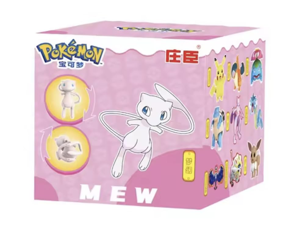 Pokemon | Pokeball Articulated Collectable Figure | 15+ Years | Box Style 2 | Mew — image 1