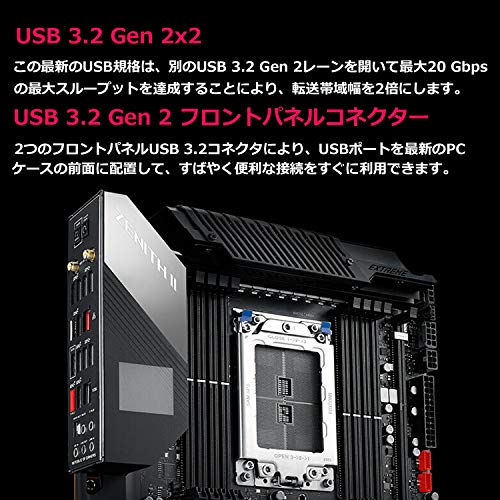 Build My PC, PC Builder, ASUS ROG Zenith II Extreme