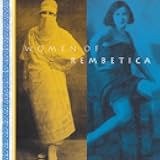 Women of Rembetica