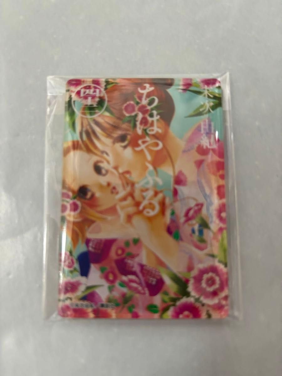 ちはやふる展 マグネット ちはやふる展 ブラインドアクリルマグネット