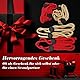Handschellen für Sexspiele BDSM Bett Fesseln für Sex Bondage Sets SM Bondageseil Bondageset Fessel Set Anfänger Sex Handschellen fürs Bett Handcuff for Intime Bdsms Spielzeug Extrem Sklavin für Frauen