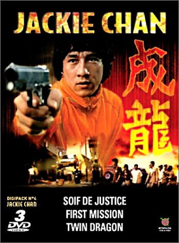 Coffret Jackie Chan 3 DVD : Soif de Justice / First Mission / Twin Dragons
