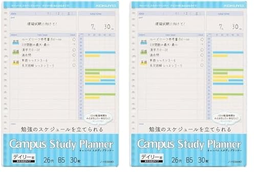 RN LpX X^fBvi[ B5 fC[r ݂鉻^Cv m-Y836MD (× 2)