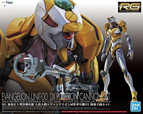 Bandai Hobby - Evangelion Unit-00 DX Positron Cannon Set miniatura 2