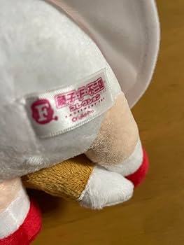 Amazon.co.jp: 限定値引きエスパー魔美＆コンポコ ぬいぐるみ