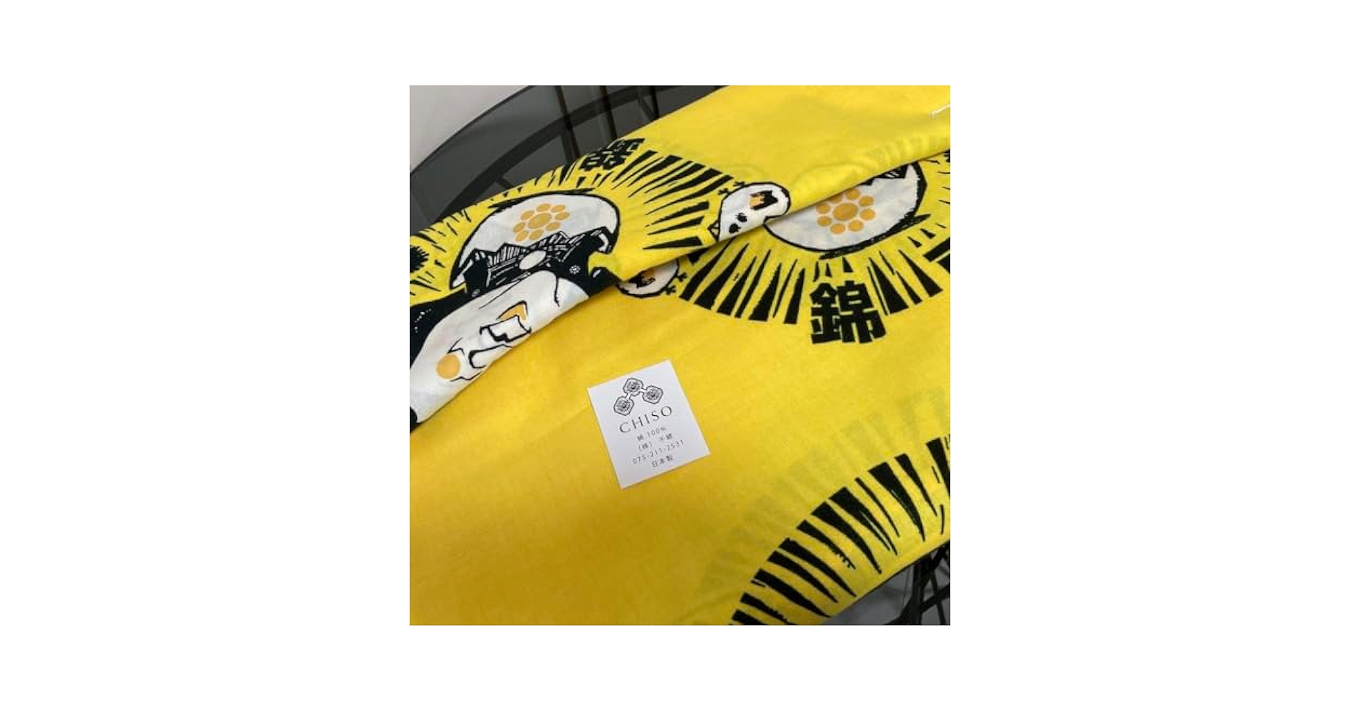 相撲　反物　素材　 まとめ売り　合計8反　綿　浴衣　大鵬　貴乃花　桐山　寺尾 Amazon.co.jp: 大相撲 炎鵬 浴衣 反物 : ホビー