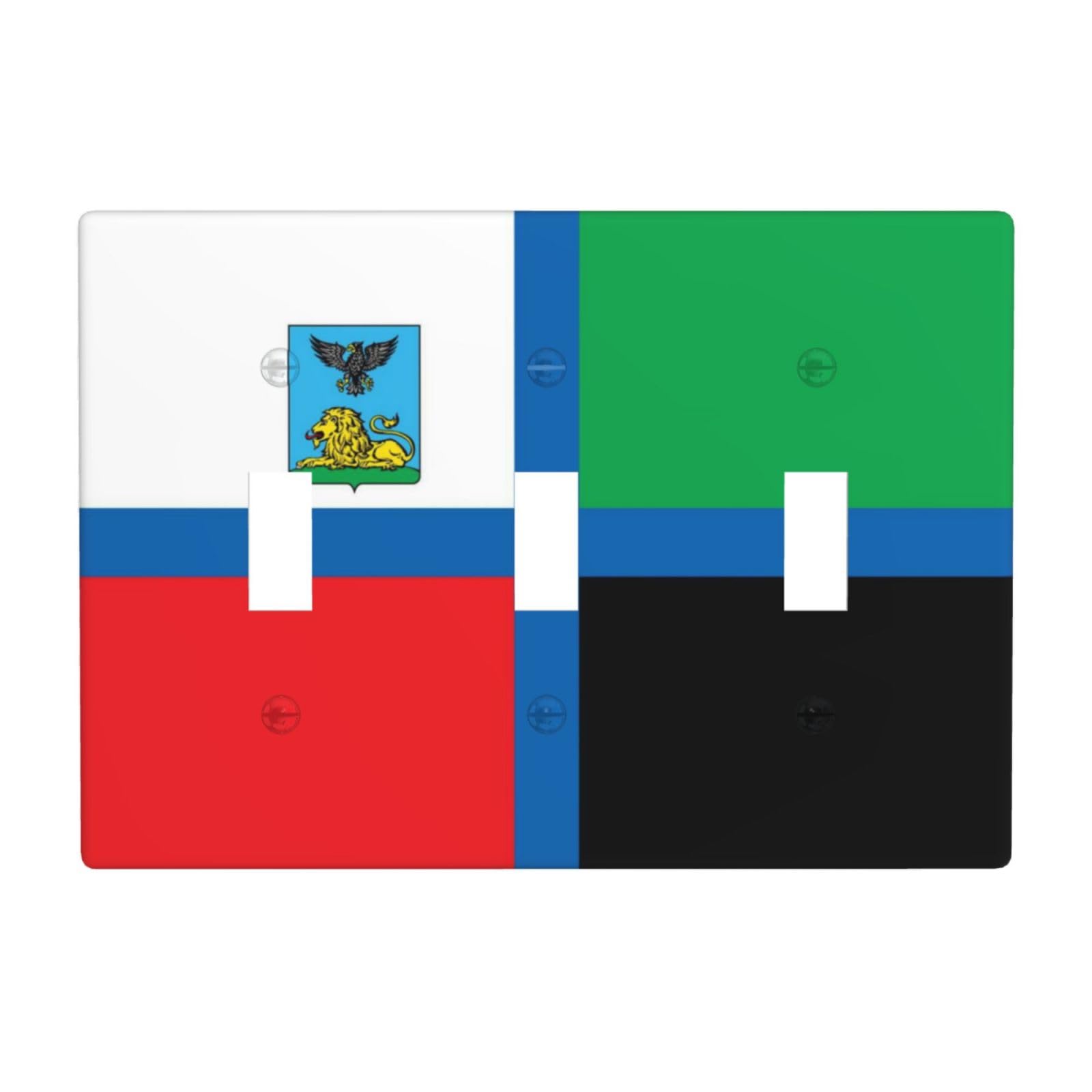 Flag of Belgorod 3 Gang Switch Plate Cover-Unbreakable Polycarbonate Wall Plate, Heat Resistant Toggle Switch Decor for Home