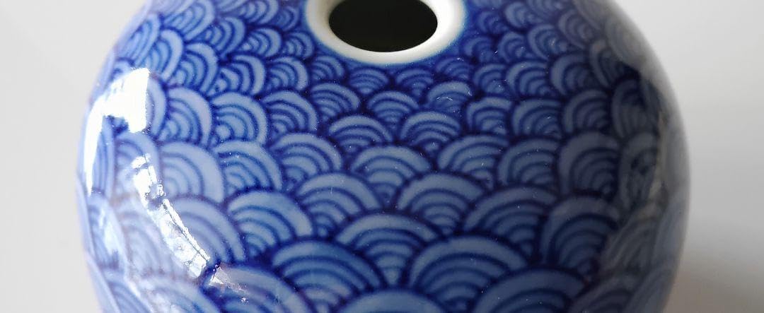 Amazon.co.jp: 青海波 香炉 三川内焼 平戸洸祥 手造 手描き 作家物 